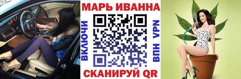Купить наркотики цена Лихославль КОКАИН Альфа ПВП ГАШИШ МАРИХУАНА МЕФ
