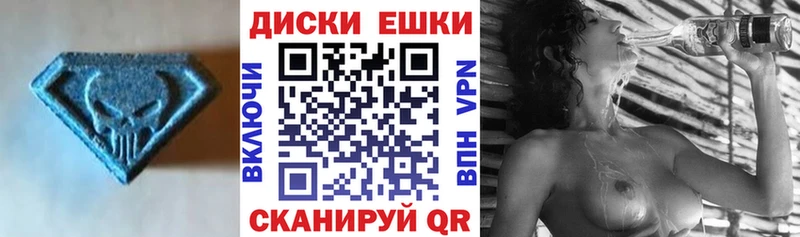 Ecstasy DUBAI  Лихославль 