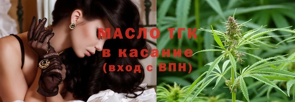 мяу мяу мука Фёдоровский