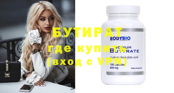 скорость mdpv Корсаков