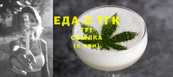 гидропоника Козельск