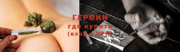 гидропоника Козельск