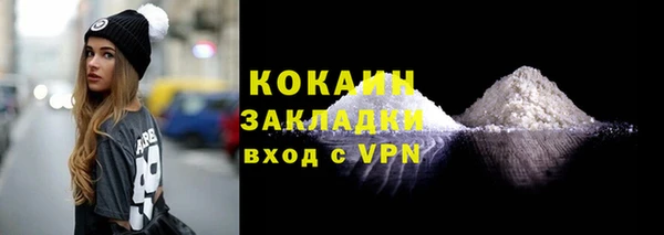 MDMA Нестеровская