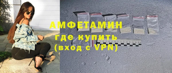скорость mdpv Корсаков