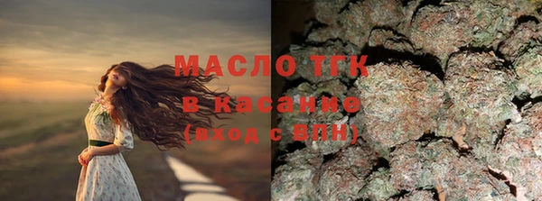 гашишное масло Козловка
