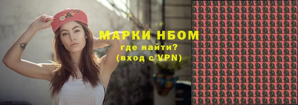 эйфоретик Коряжма