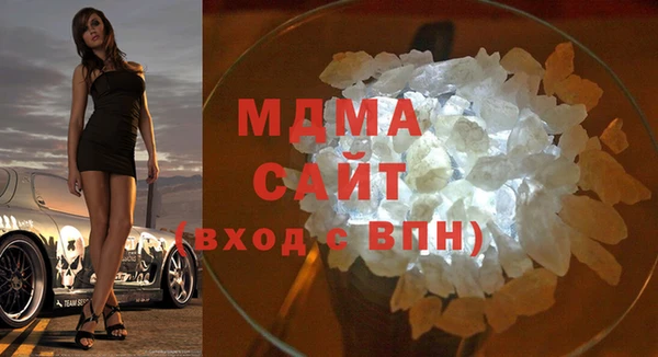 эйфоретик Коряжма