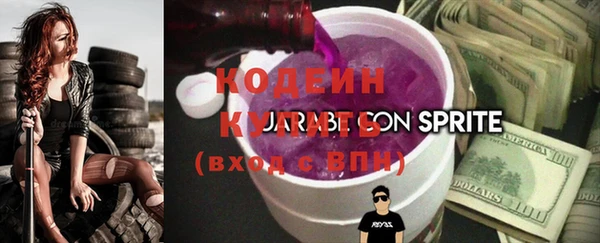 мет Костерёво