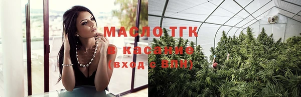 прущие крисы Краснослободск
