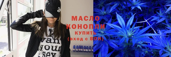 ПСИЛОЦИБИНОВЫЕ ГРИБЫ Кодинск