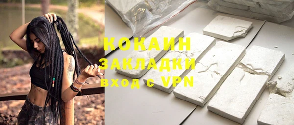эйфоретик Коряжма