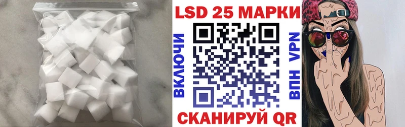 ЛСД экстази кислота мега ССЫЛКА нарко площадка как зайти где купить наркотик Лихославль