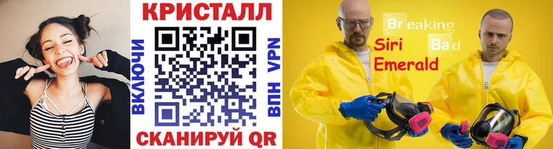 закладки  Лихославль  МЕГА зеркало  Первитин пудра 